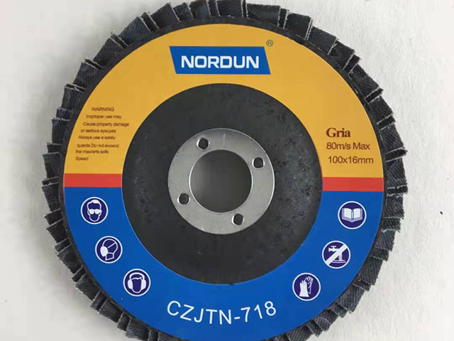 NORDUN牌百葉片
