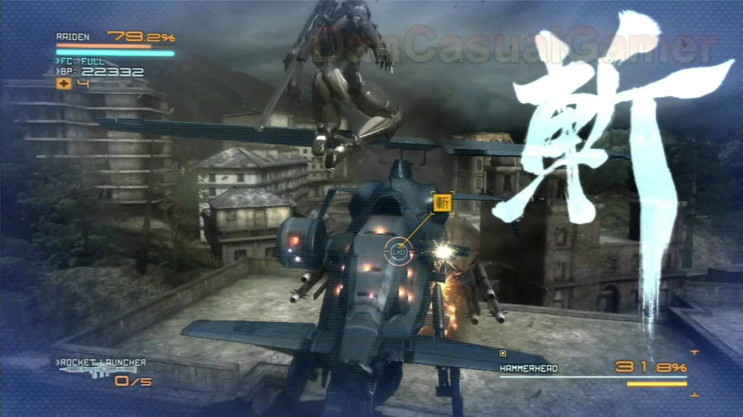 合金装备崛起:复仇/METAL GEAR RISING: REVENGEANCE