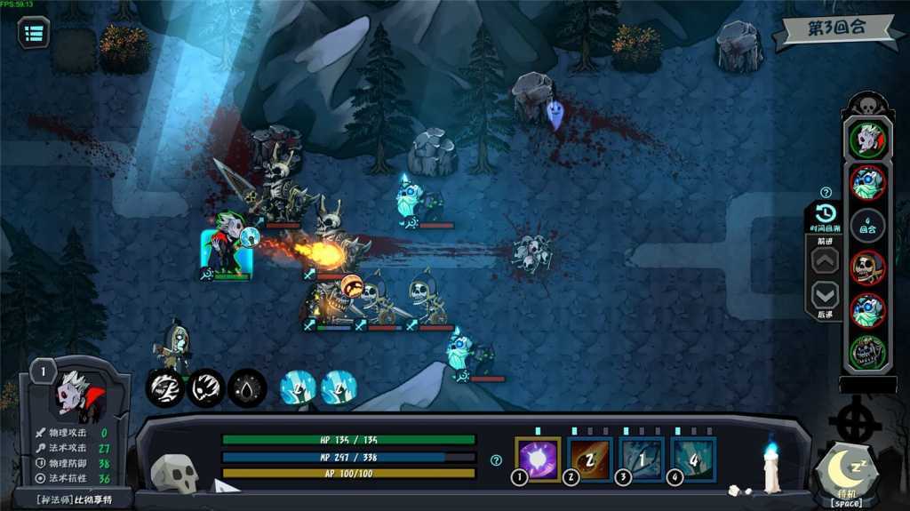 安魂挽歌/ElegySoulGame