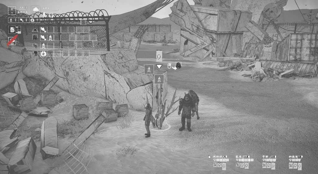 烬土行者/Ashwalkers