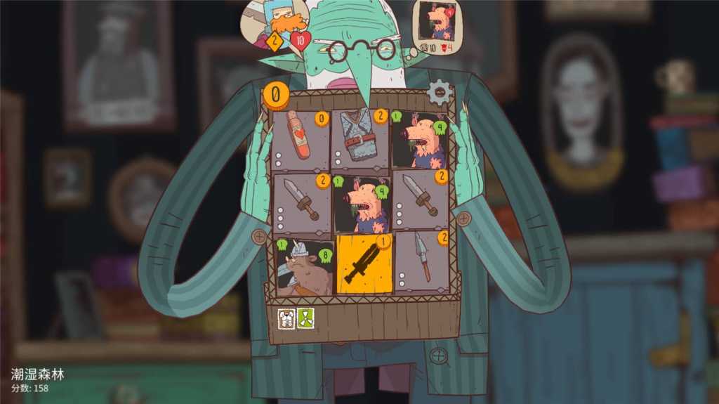 星陨传说：流浪者的故事/Meteorfall: Krumit's Tale