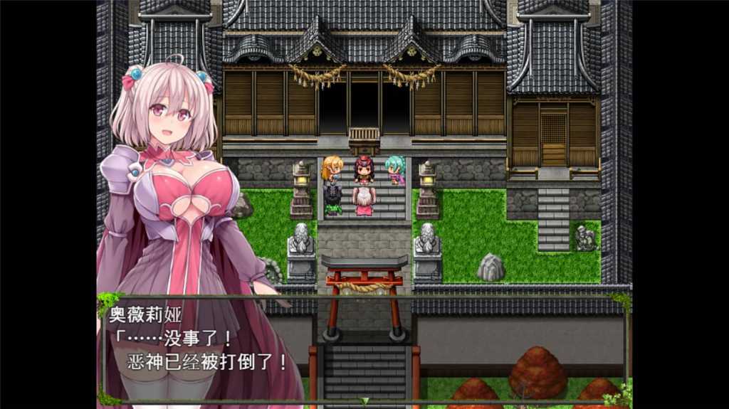 深渊探索者/Explorers of the Abyss