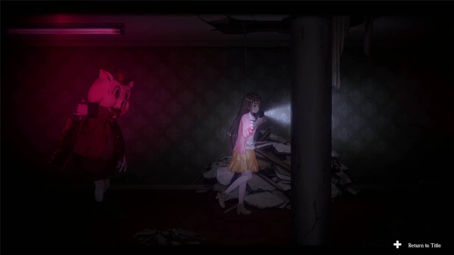 探灵直播/Livestream: Escape from Hotel Izanami