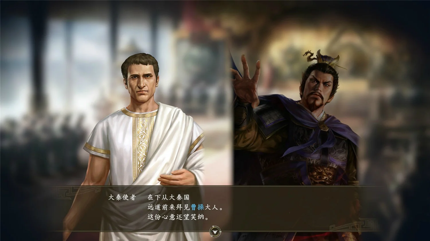 三国志14威力加强版/ROMANCE OF THE THREE KINGDOMS XIV