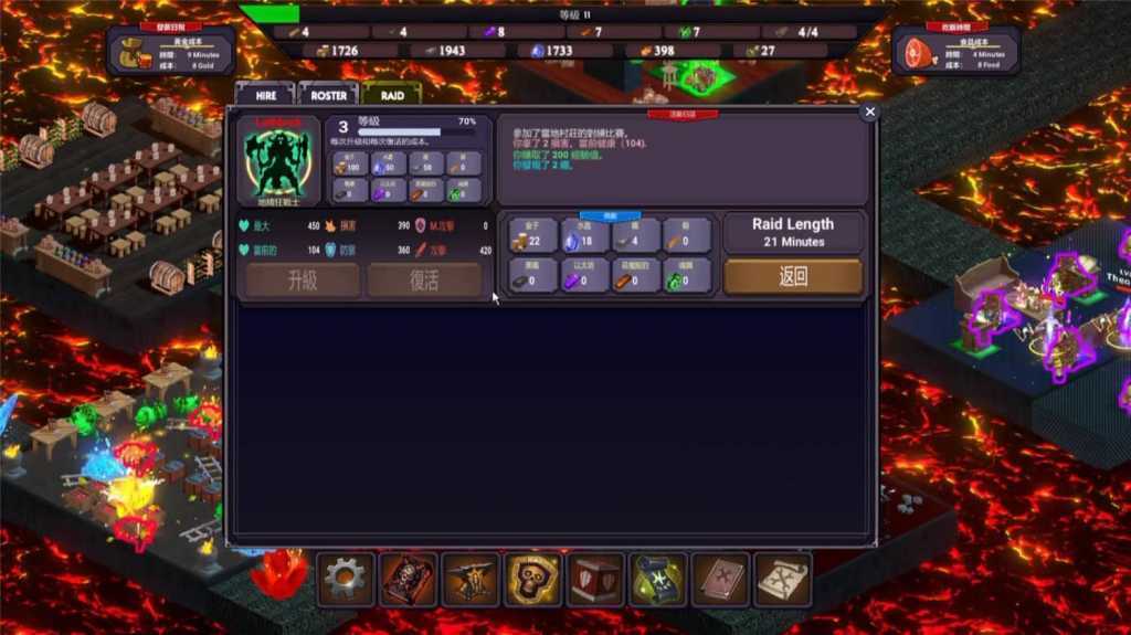 地牢监督者/Dungeon Overseer