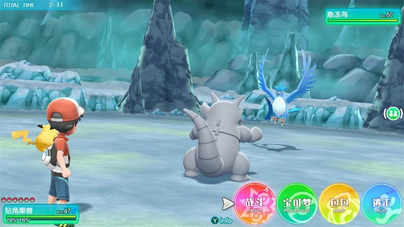精灵宝可梦Let's Go!皮卡丘or伊布/Pokemon Let's Go! Pikach Eeve