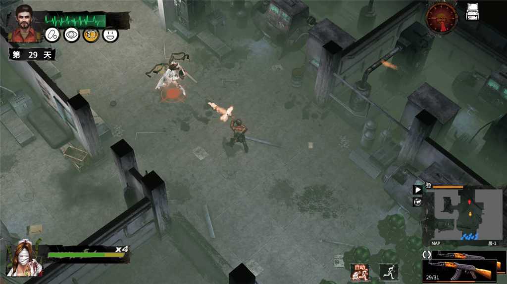 末日方舟:生存/Delivery from the Pain:Survival