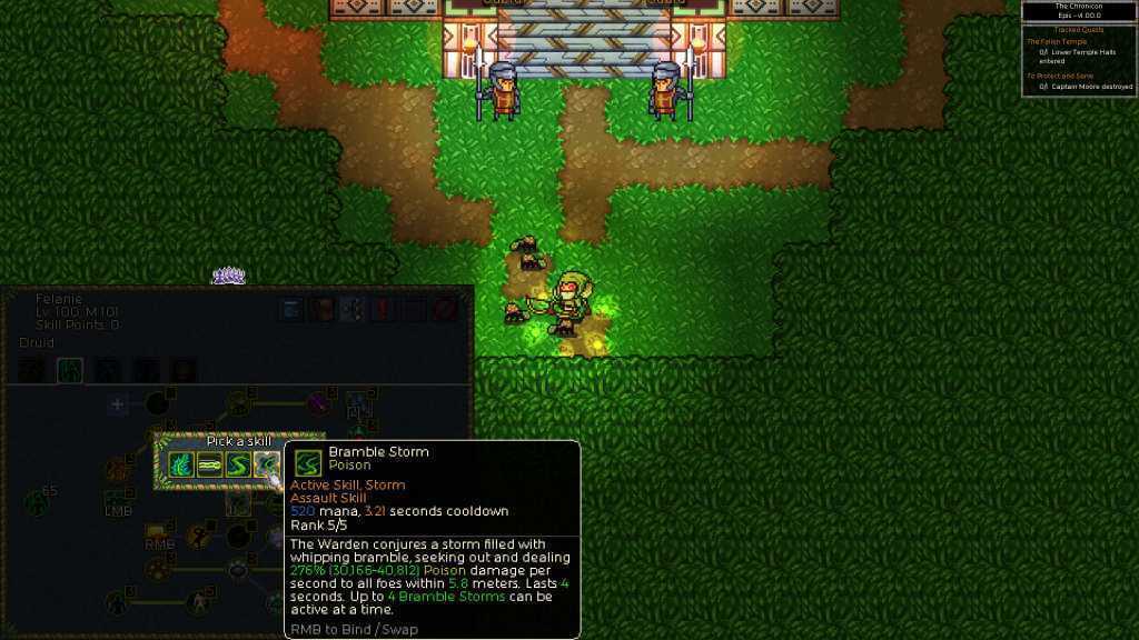 英雄旧忆/Chronicon