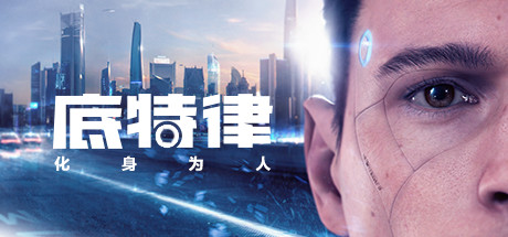 必玩游戏