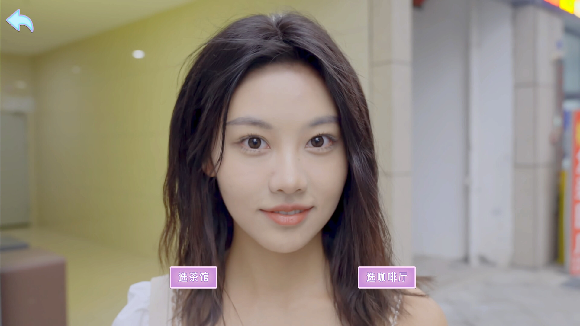 别跑!美女在追你!/Seduction of Beauty