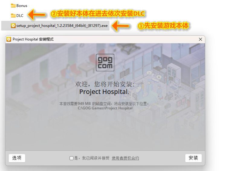 帮助中心