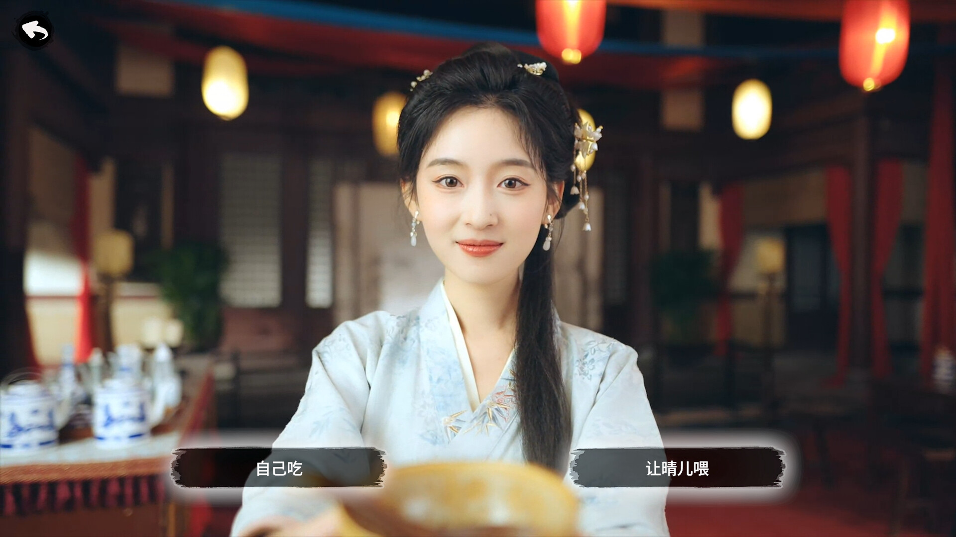 重生！我在古代遇佳人/Rebirth! New Lover