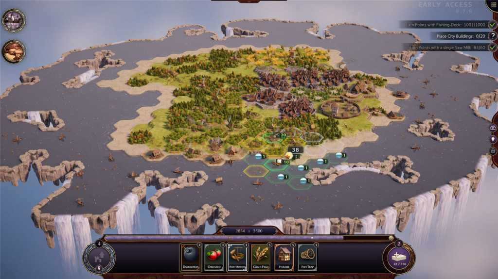 愿景之城/TerraScape