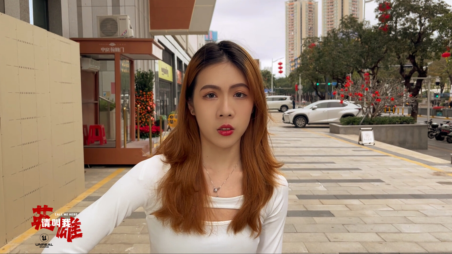 请叫我英雄/Call me Hero