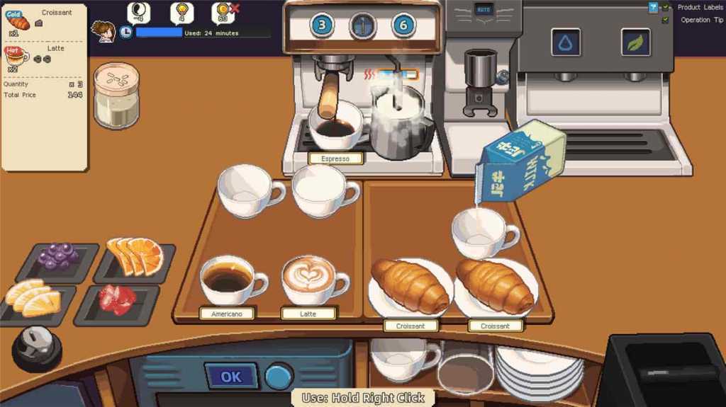 原地起啡/SkyBrew: Entropic Strategist