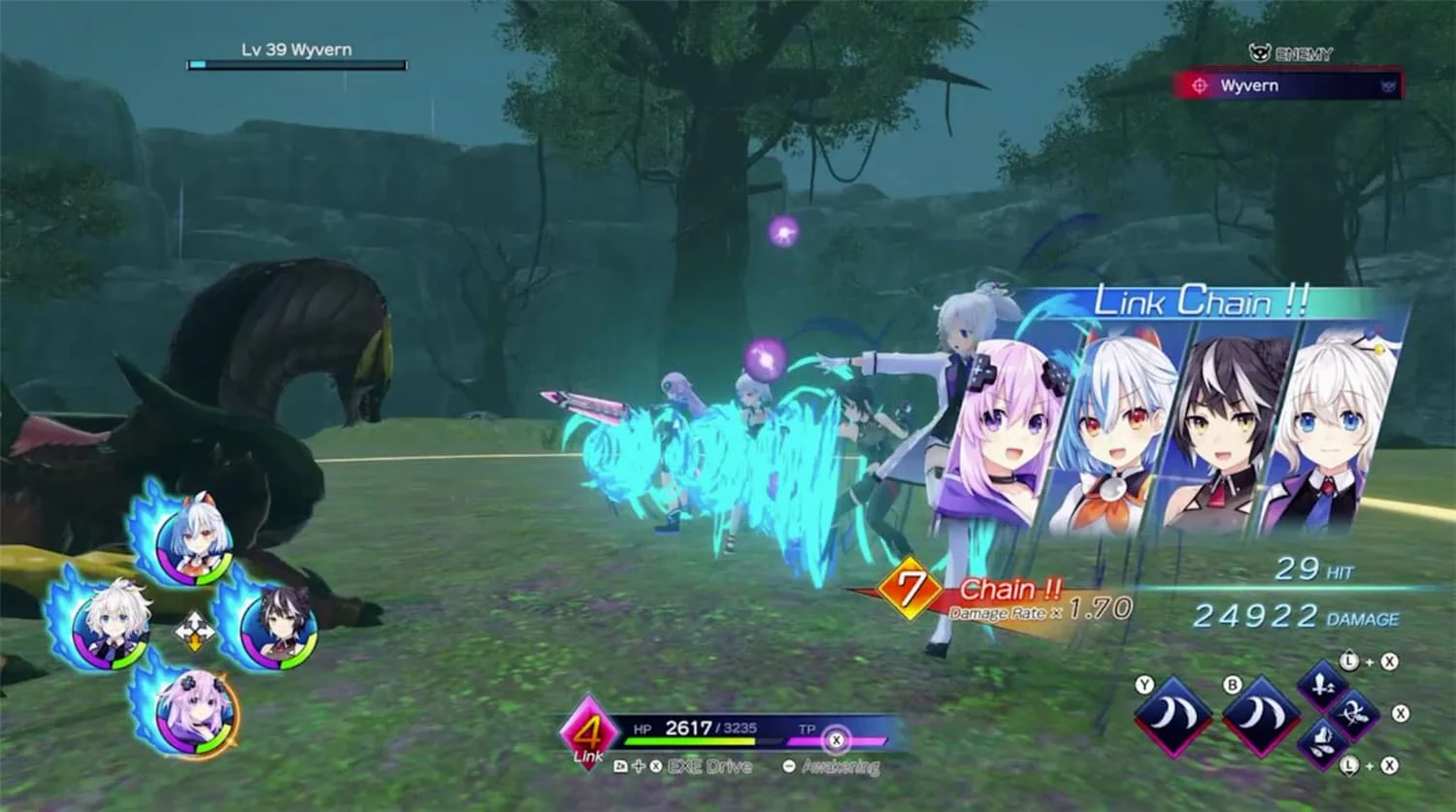 海王星:游戏开发者革命/Neptunia Game Maker R