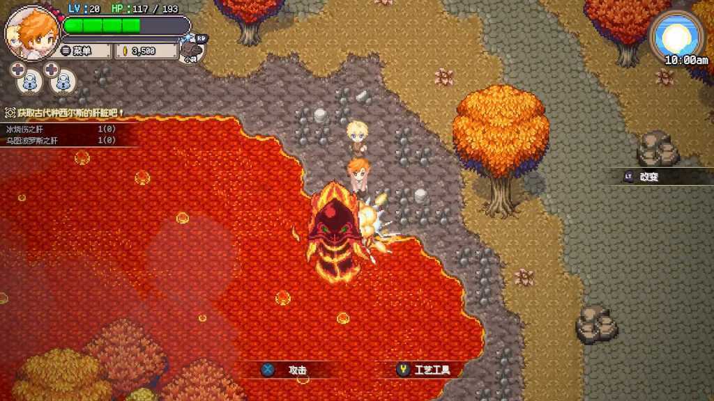 海洋幻想/Sea Fantasy