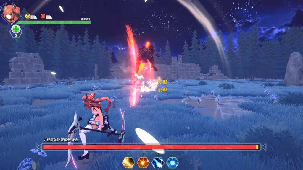 灵能哨卫：无限/Psionic Sentry : Infinite