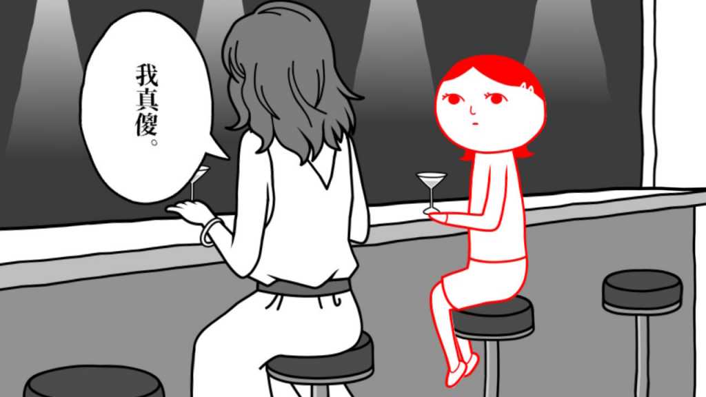 大家一起观颜察色。/KUUKIYOMI: Consider It