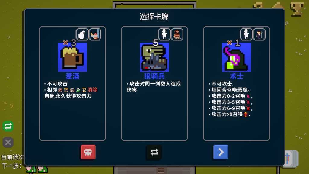 狗与哥布林/Dog And Goblin