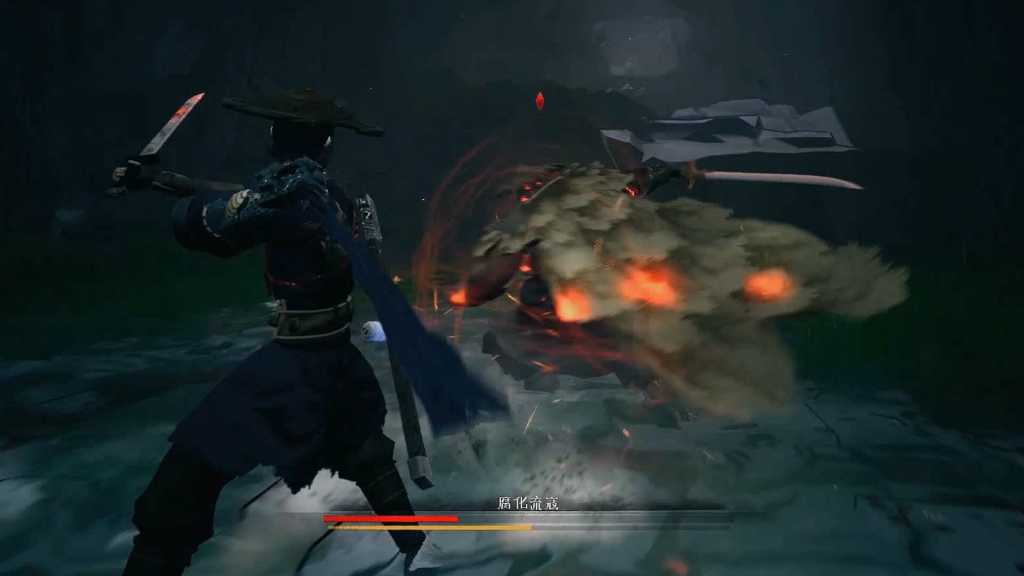 琉隐神渡/Redemption of Liuyin