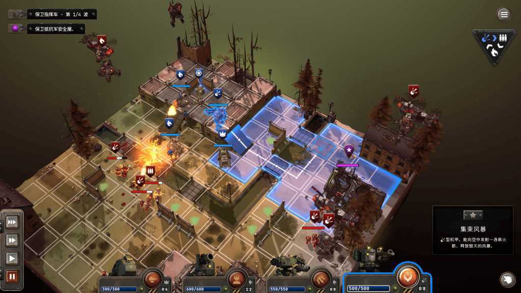 铁锈风云/Grit and Valor - 1949