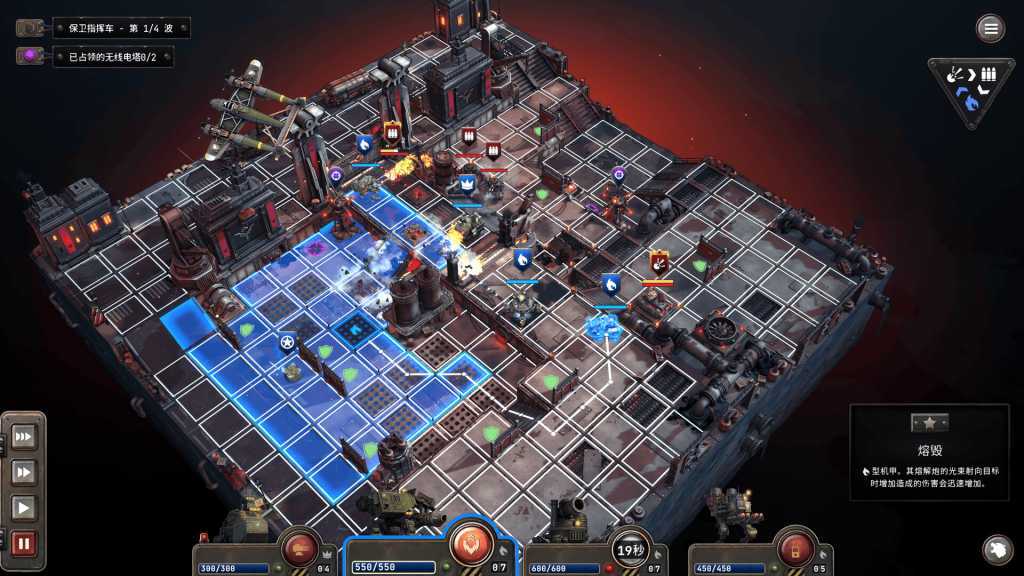 铁锈风云/Grit and Valor - 1949