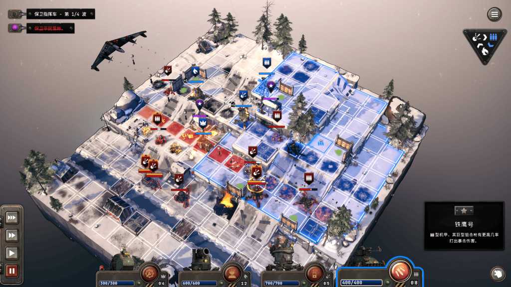 铁锈风云/Grit and Valor - 1949