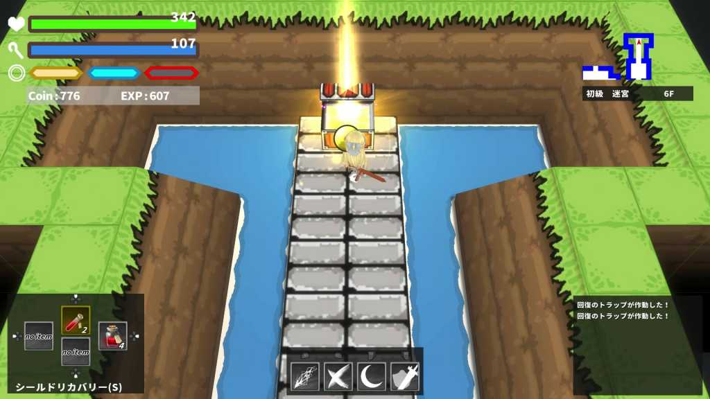 SD地牢/SD Dungeons