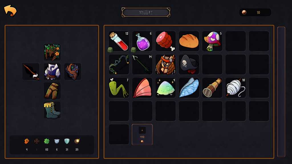 英雄传说/Hero Tale