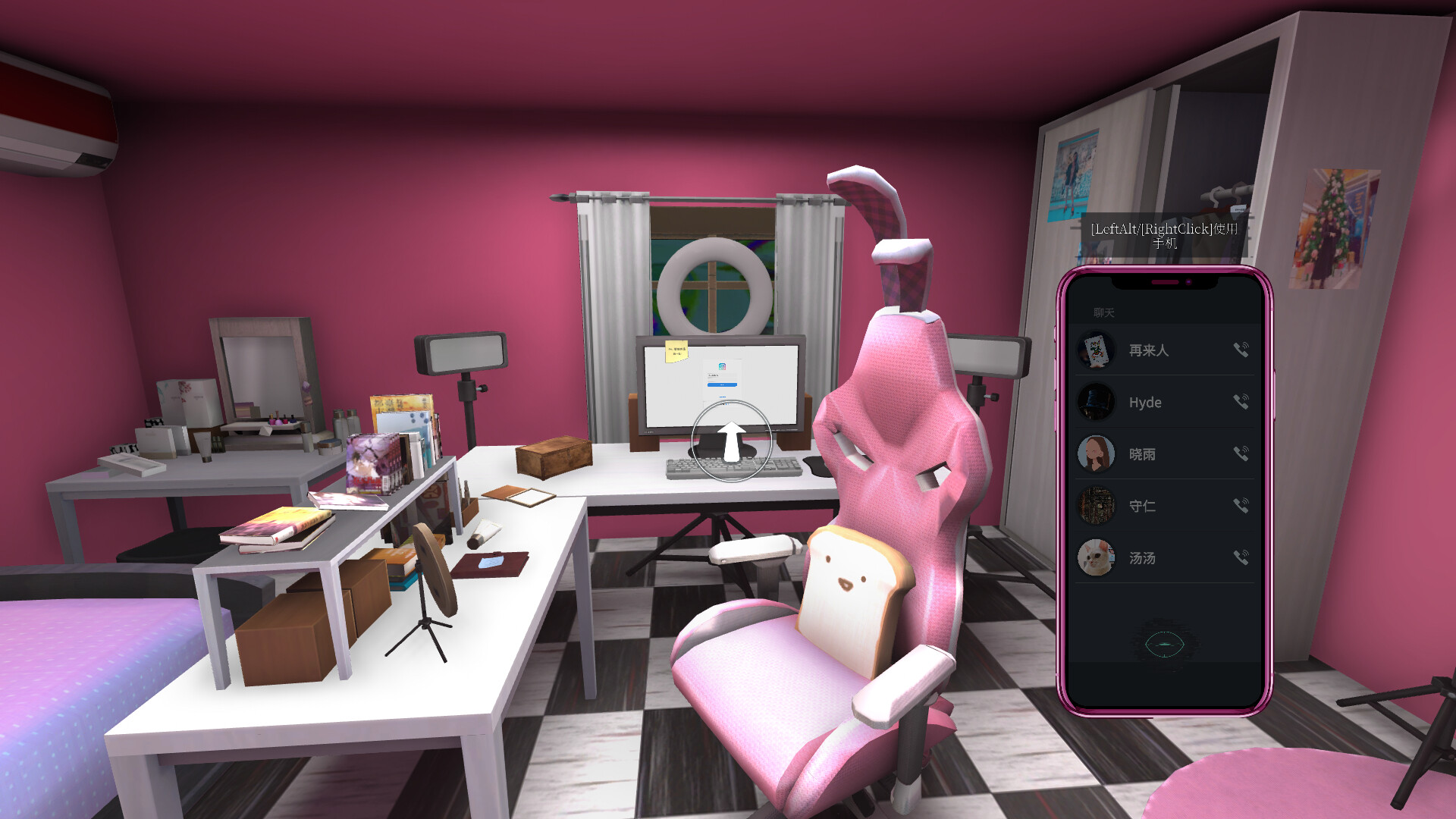 都市传说冒险团2 ：分身/Urban Legend Hunters 2: Double