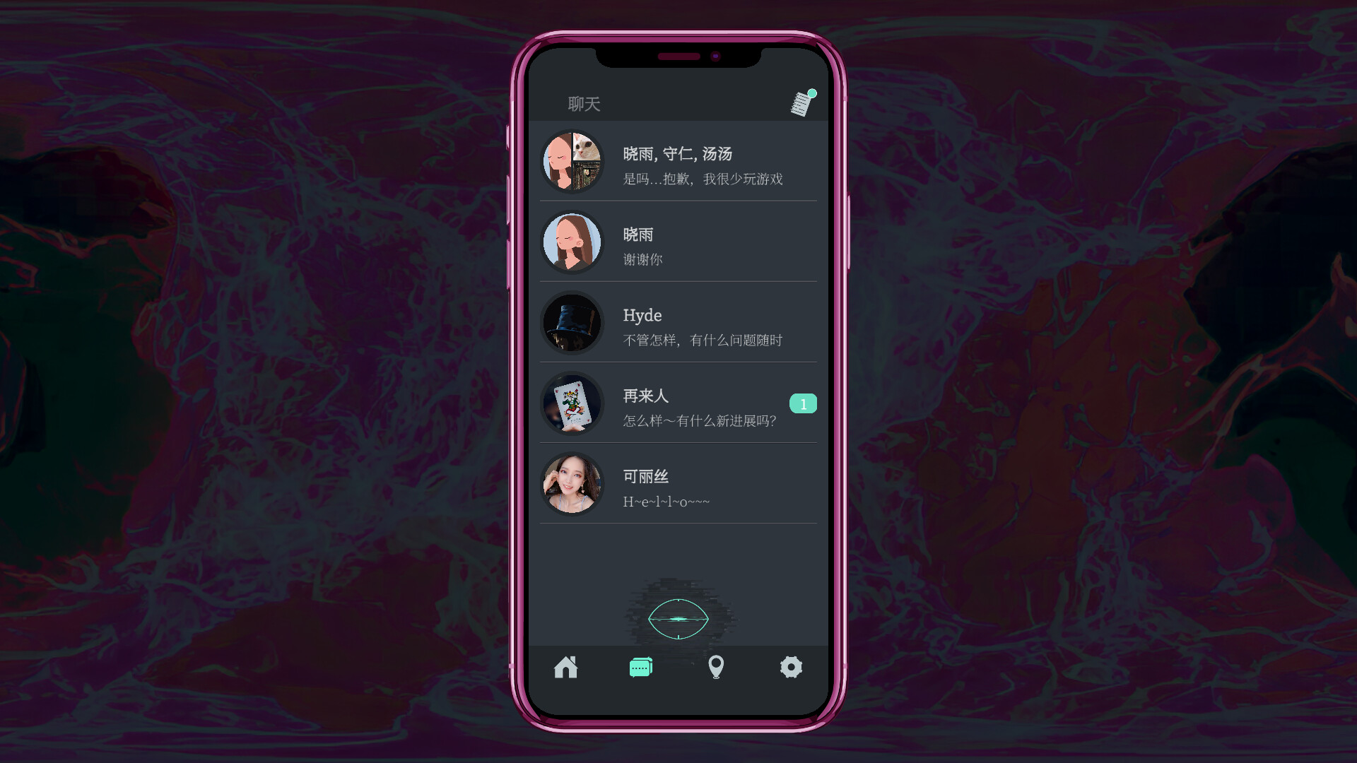 都市传说冒险团2 ：分身/Urban Legend Hunters 2: Double