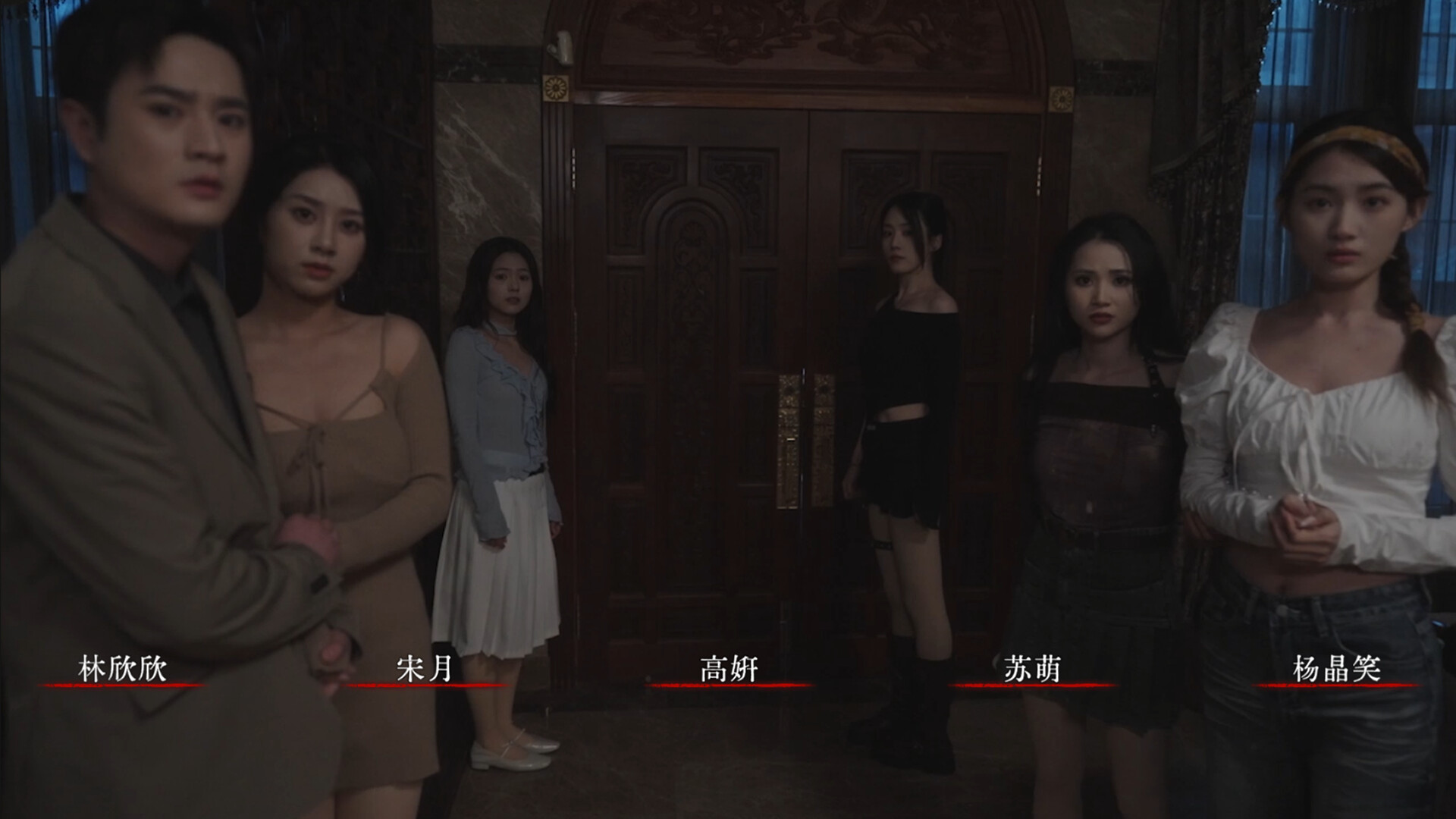 背后：异化/Back：Fade