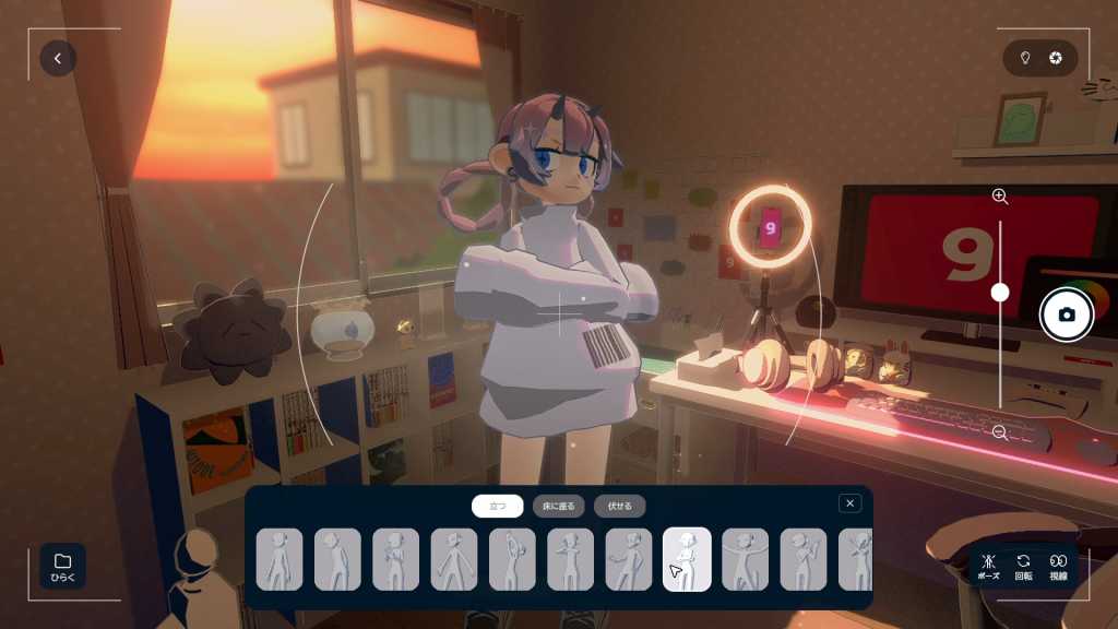 gogh: 虚拟形象与专注/gogh: Focus with Your Avatar