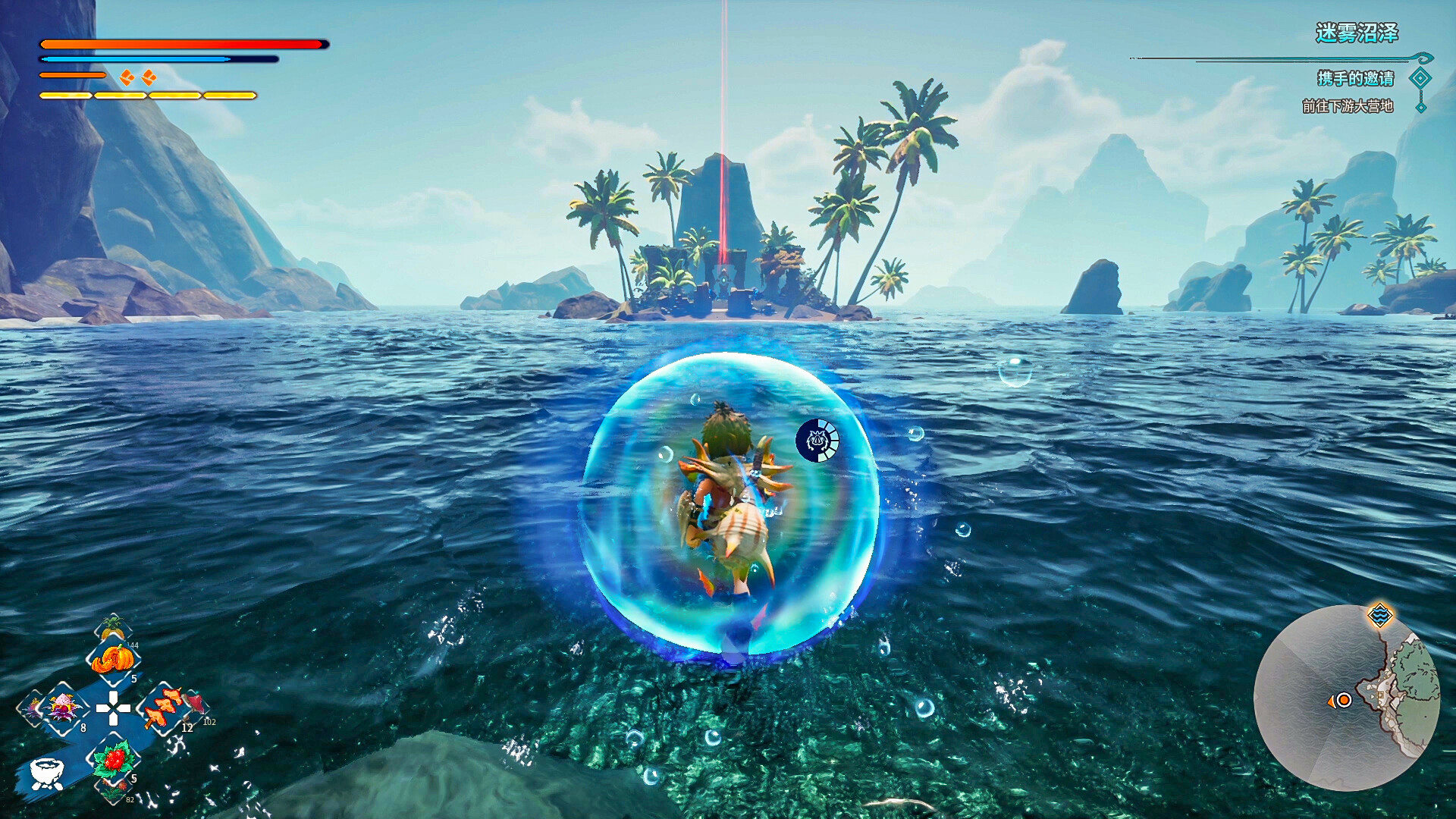 卡库远古封印/KAKU Ancient Seal