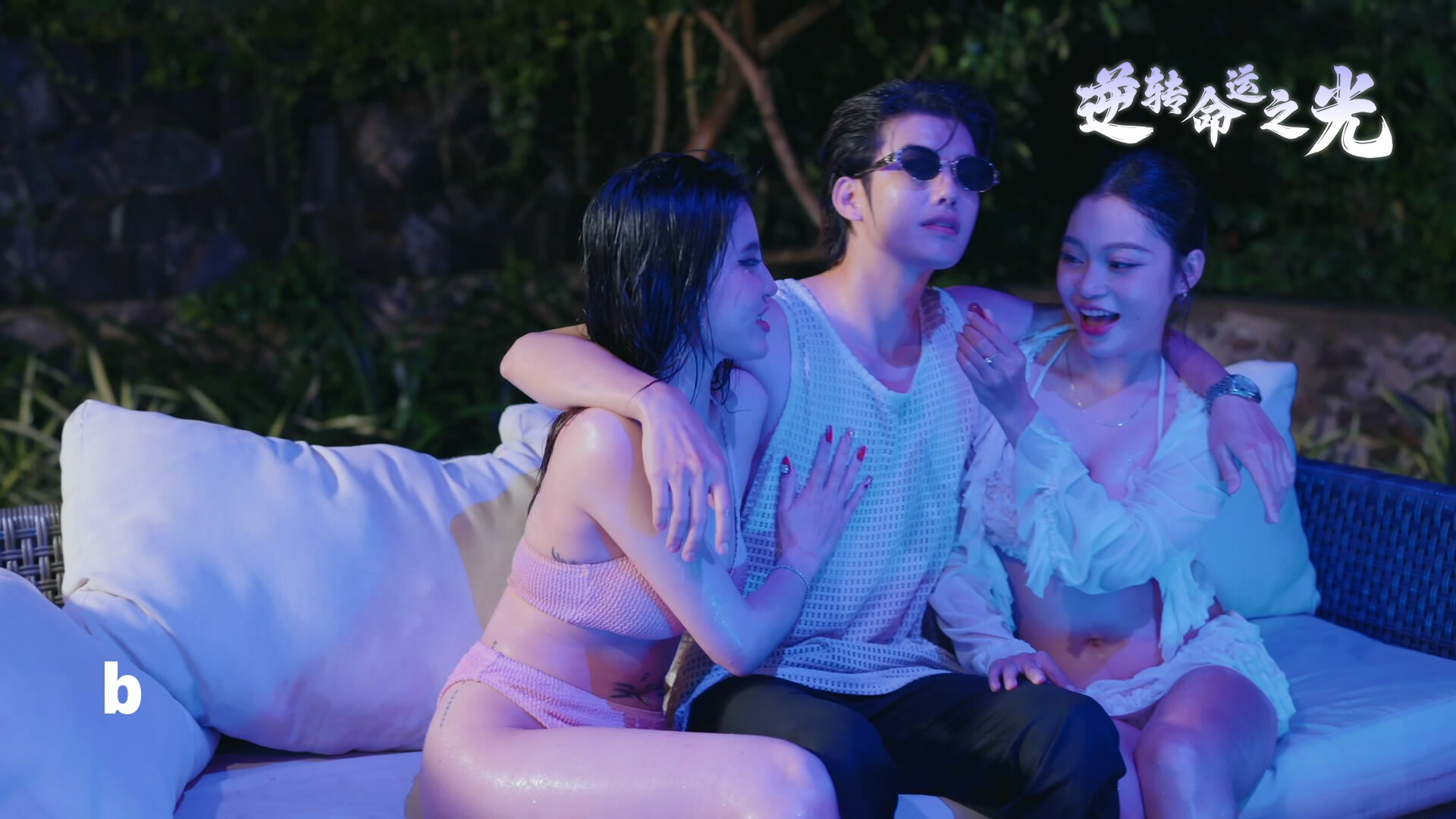 逆转命运之光/Light of Reversing Destiny