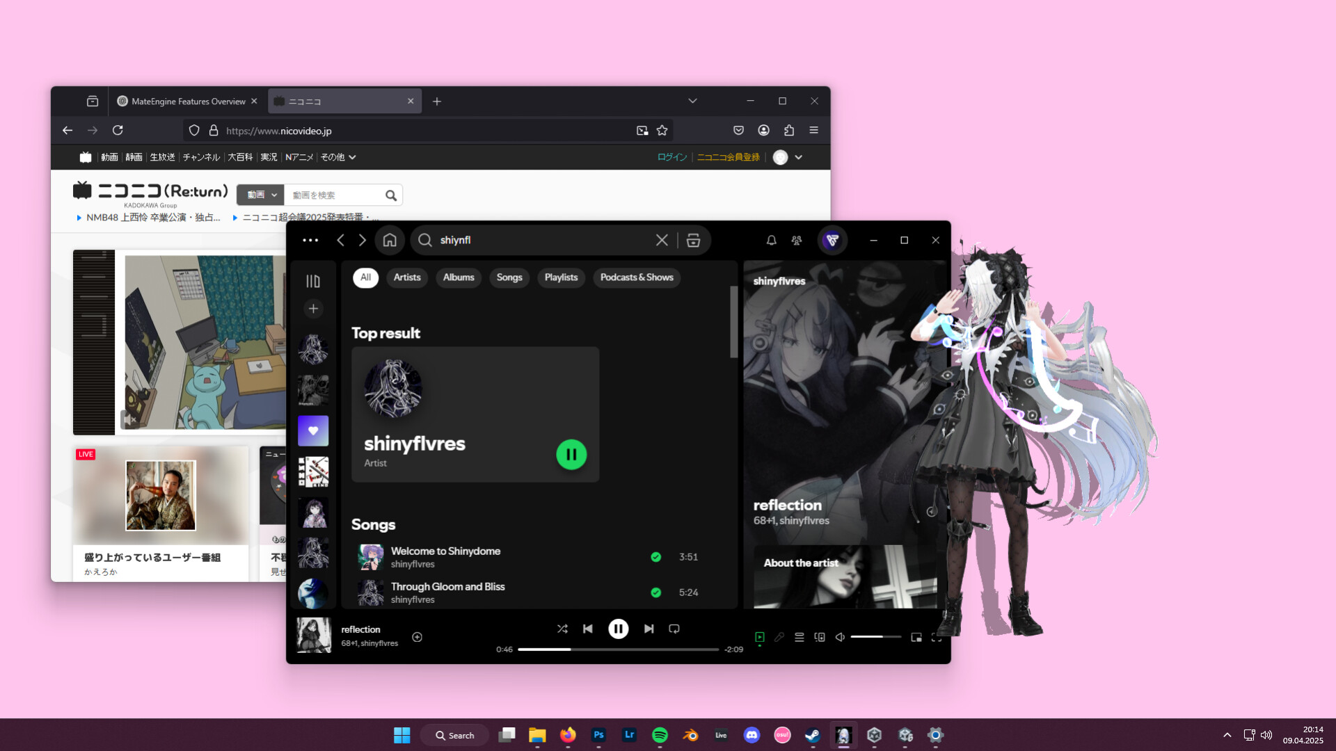 伴侣引擎/MateEngine