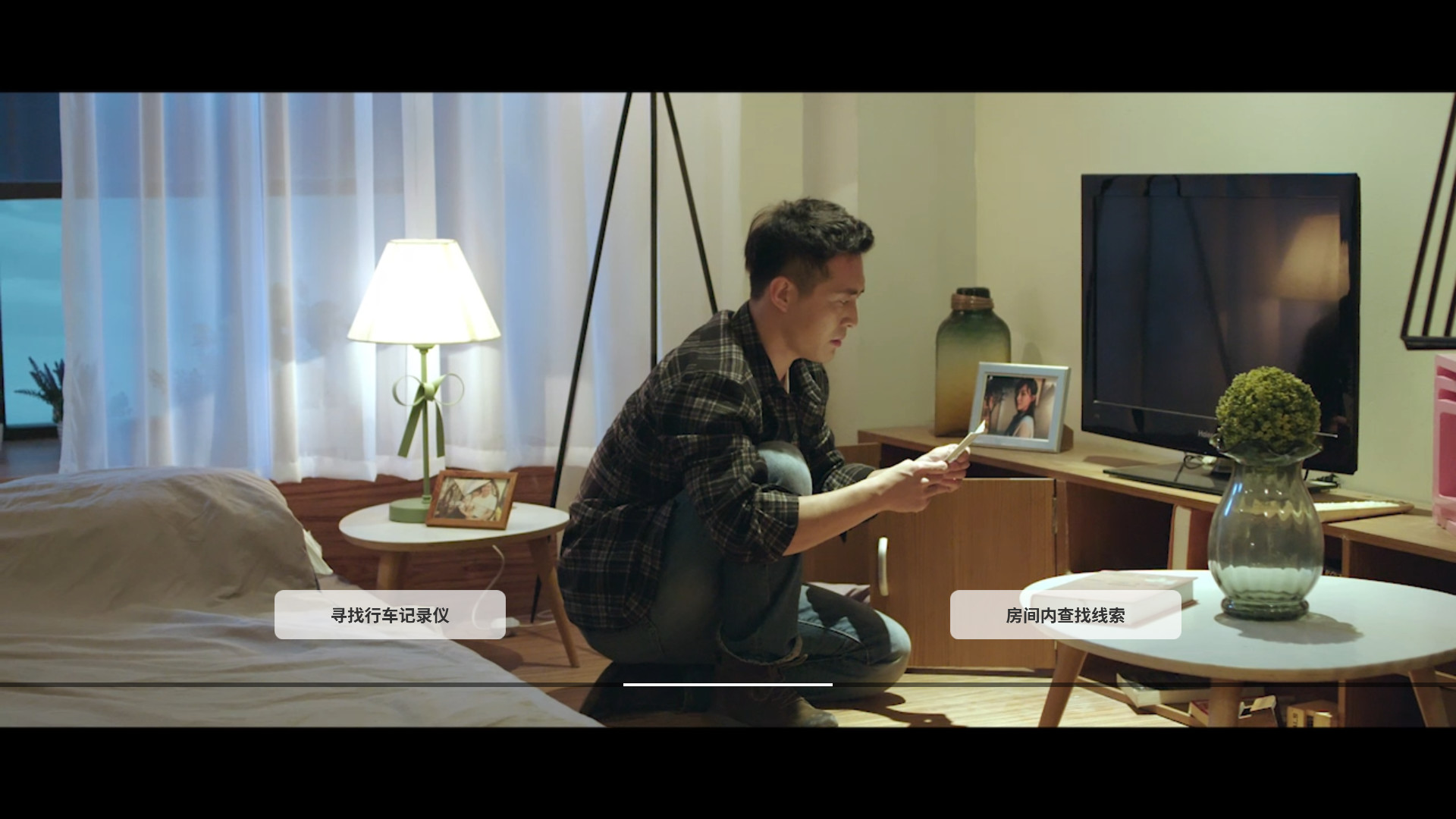 深海：即刻抉择/Deep Sea