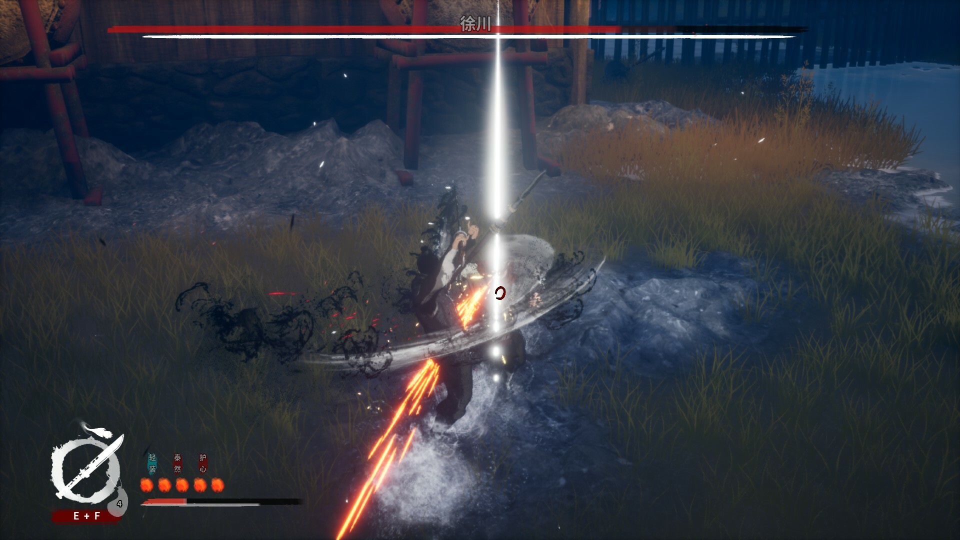 平寇志/The Last Soldier of the Ming Dynasty