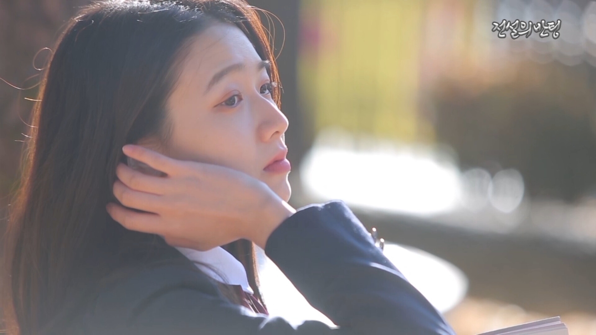 命中注定就是你/전설의 반팅/Legendary Class Blind Date