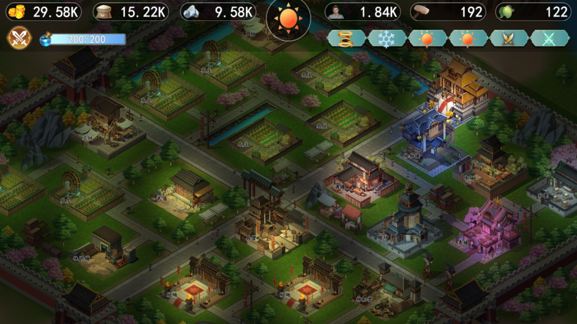 双雄风流传：帝与王的抉择/Romantic Emperor