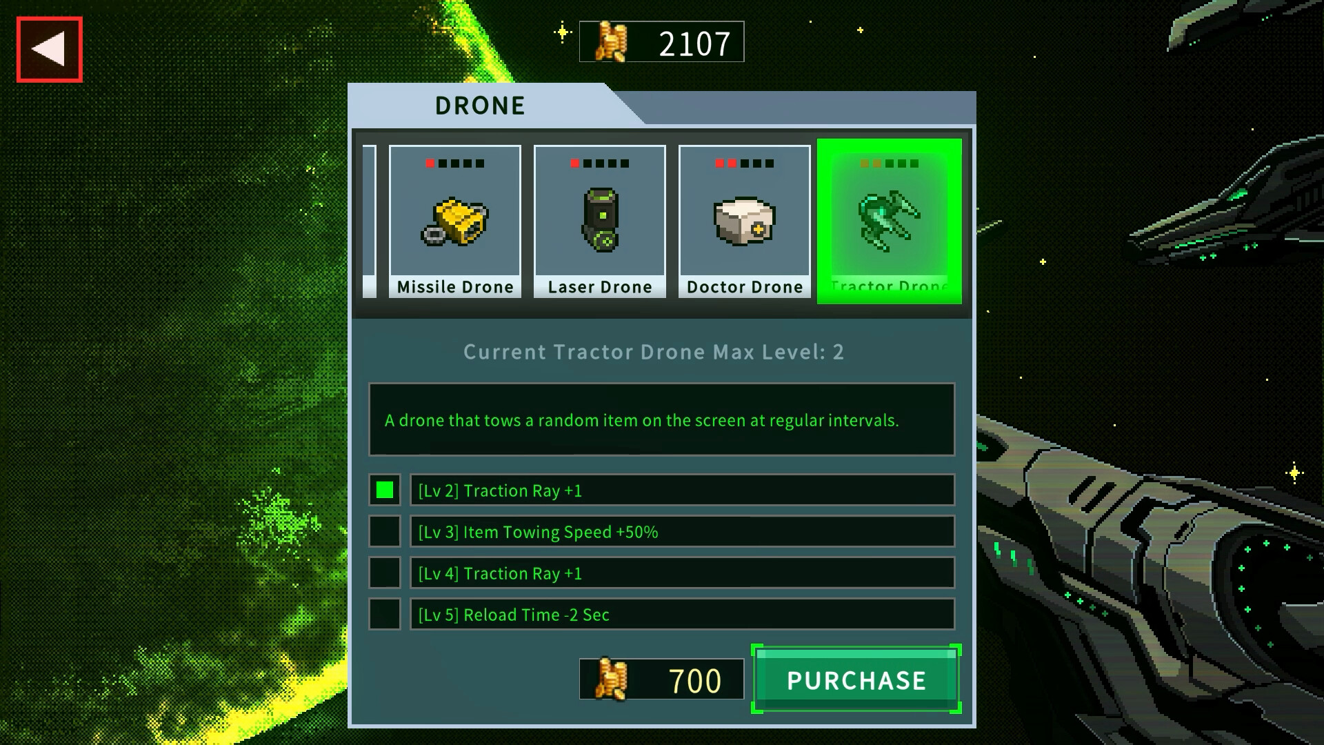 异形杀戮者/Alien Slayers