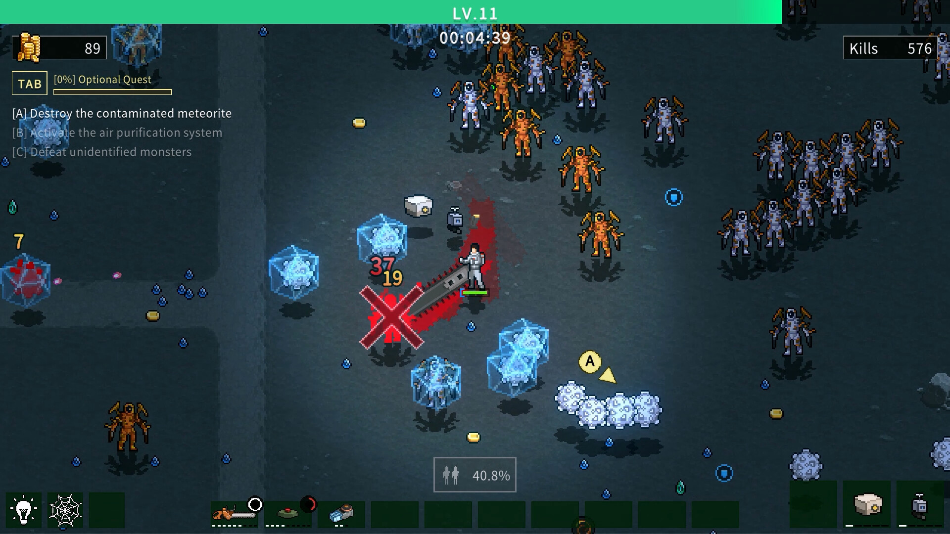 异形杀戮者/Alien Slayers