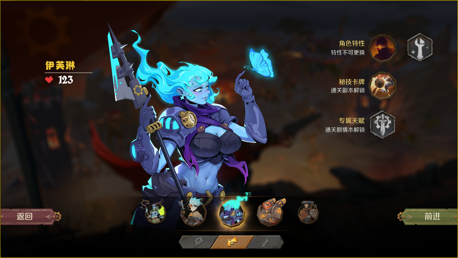 因狄斯的谎言/Indies' Lies