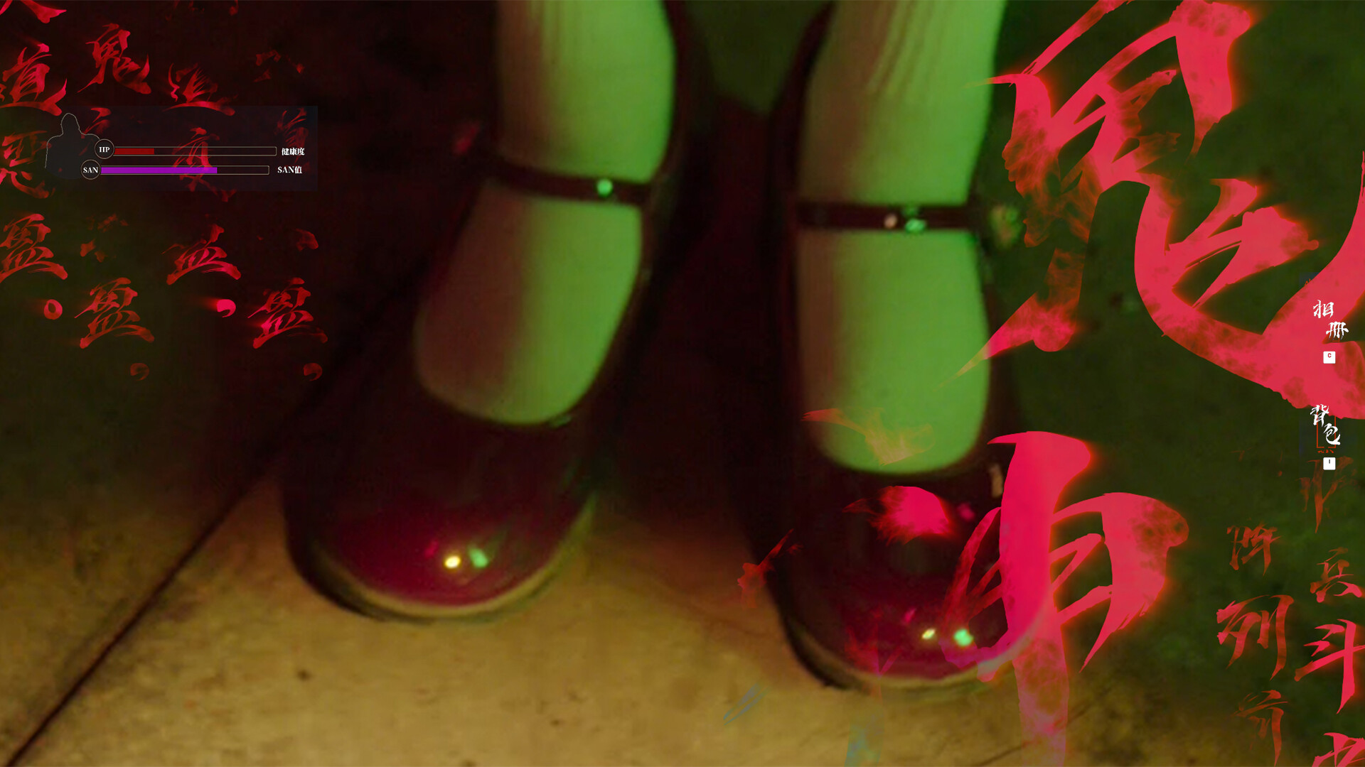 消失的航班，还有她她她！/Lost in the secret!