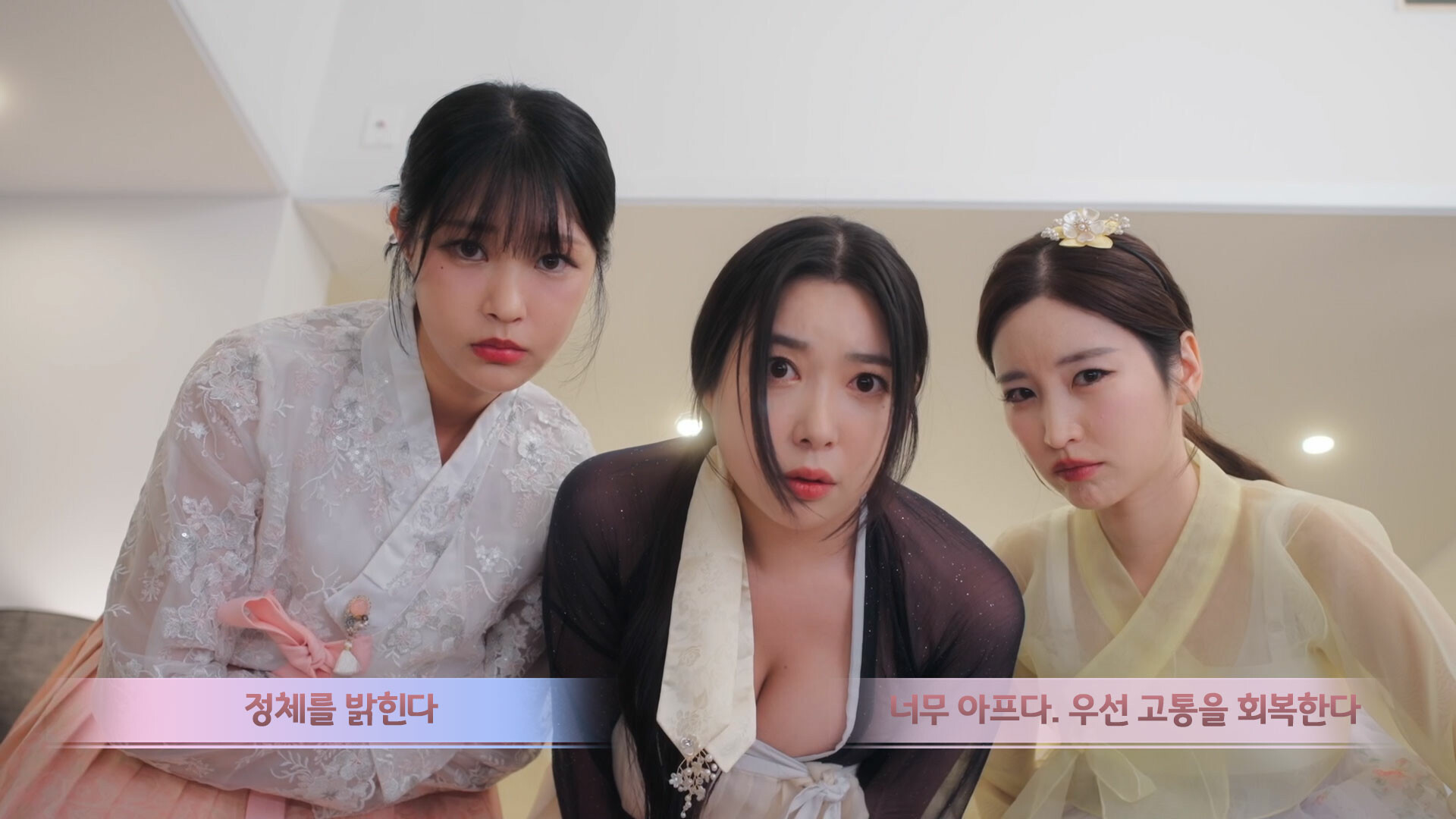 月亮三部曲/Trilogy of the Moon