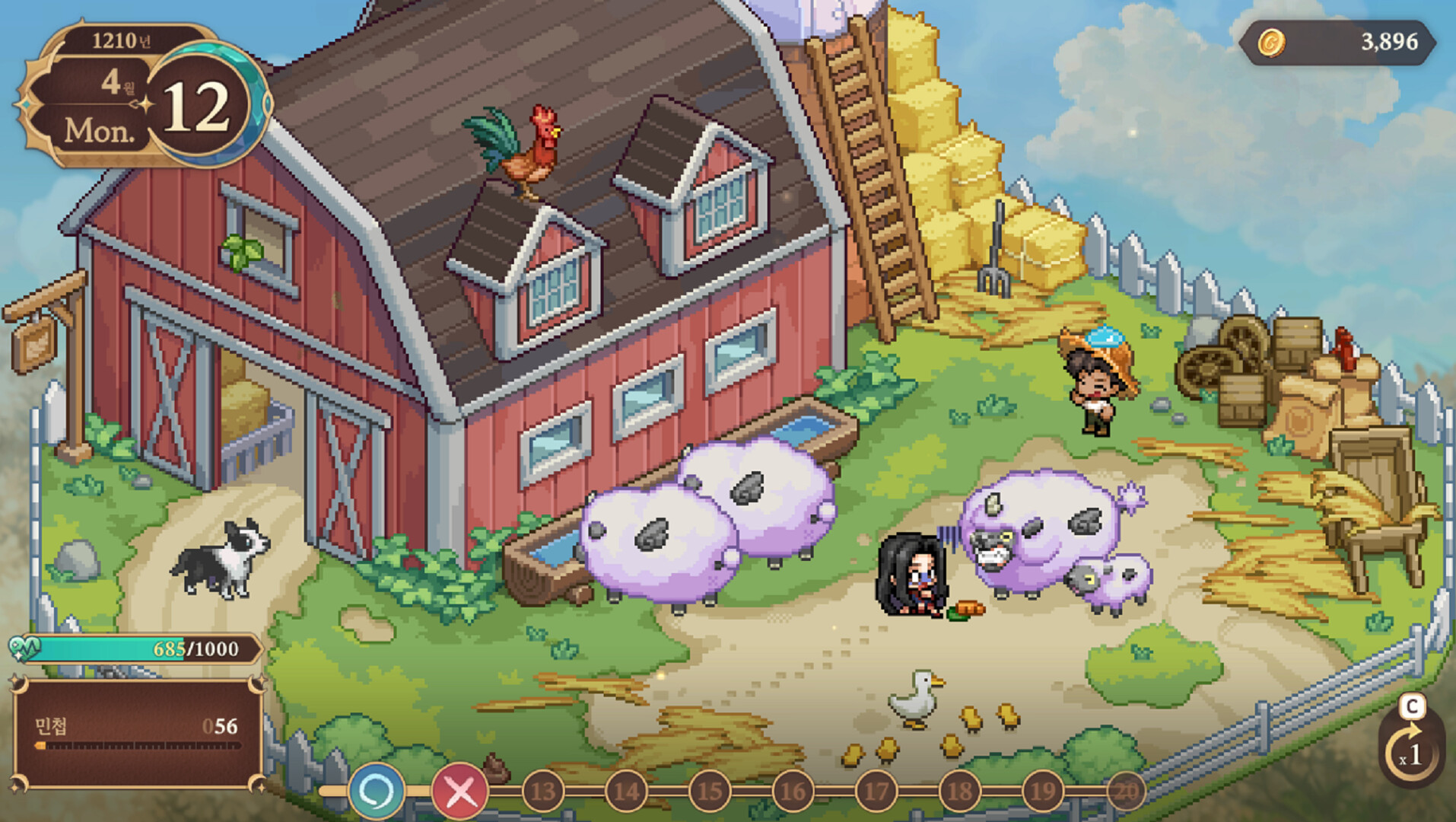 美少女梦工场 : 预言之子/Princess Maker : Children of Revelation