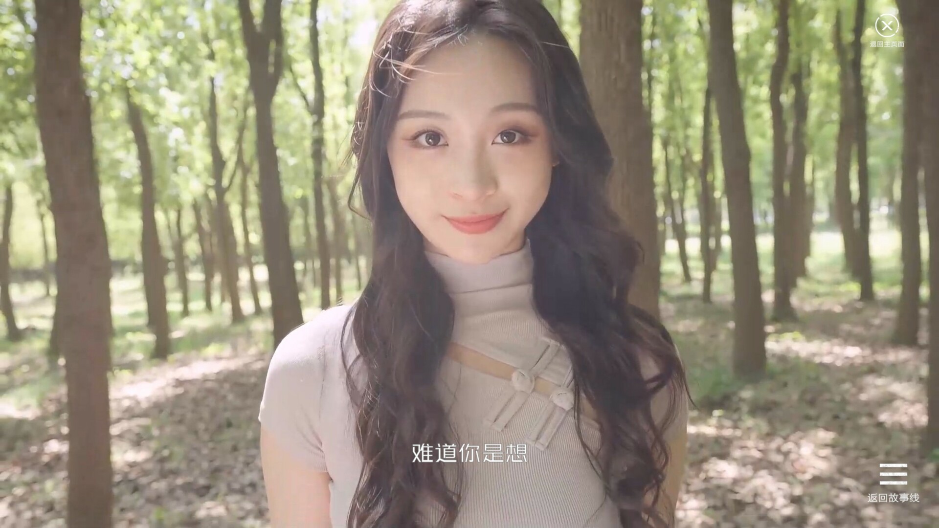 杠精的108种死法/108 Silly Ways to Die