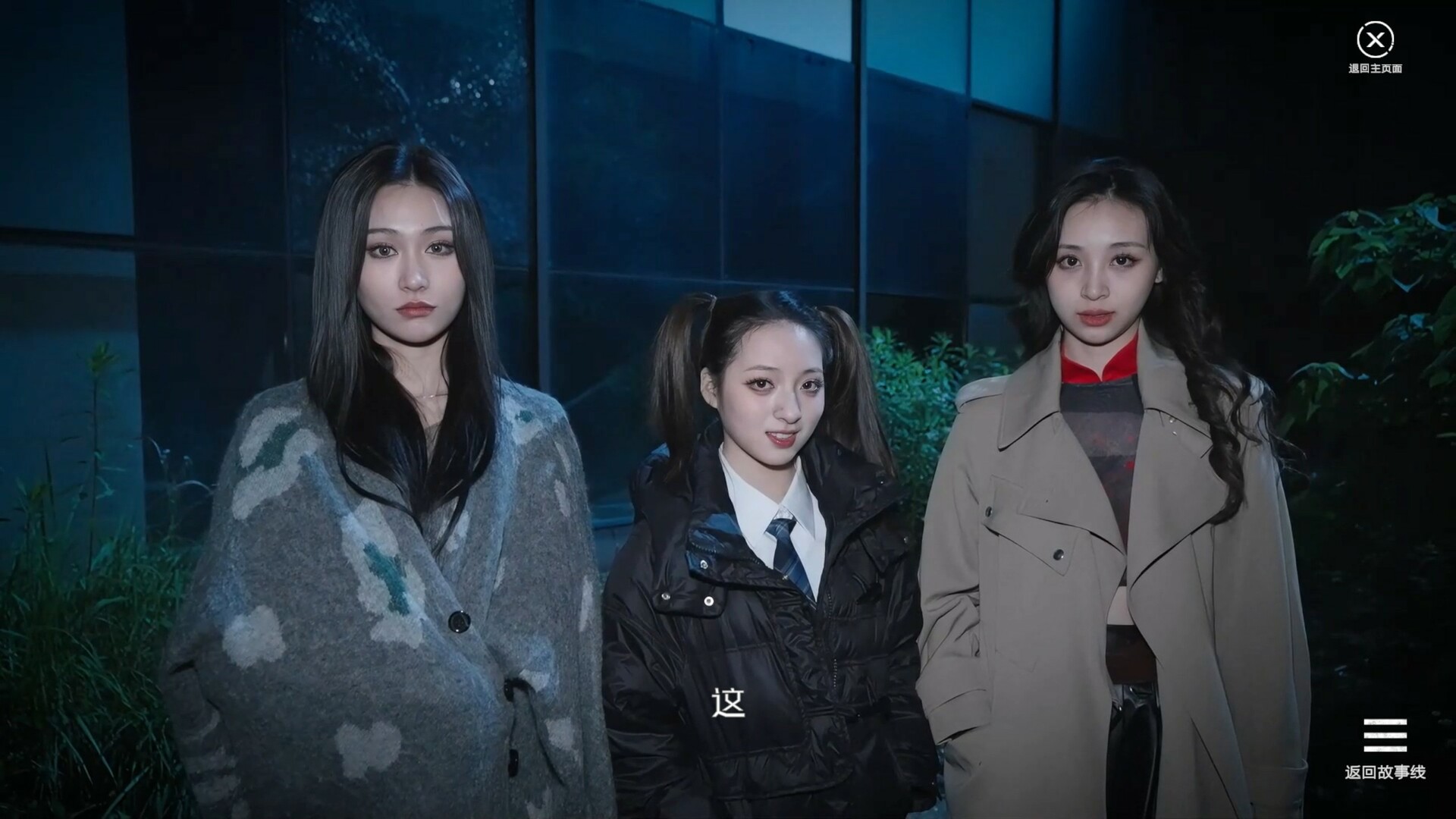 杠精的108种死法/108 Silly Ways to Die