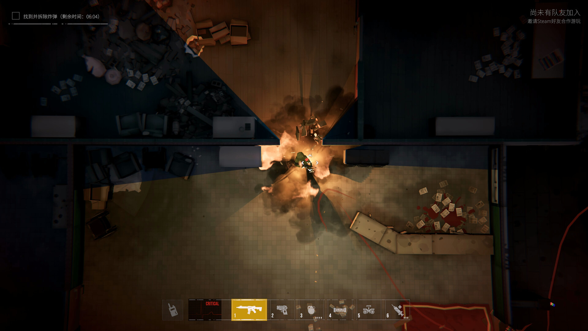 最后一次突击/Phantom Squad